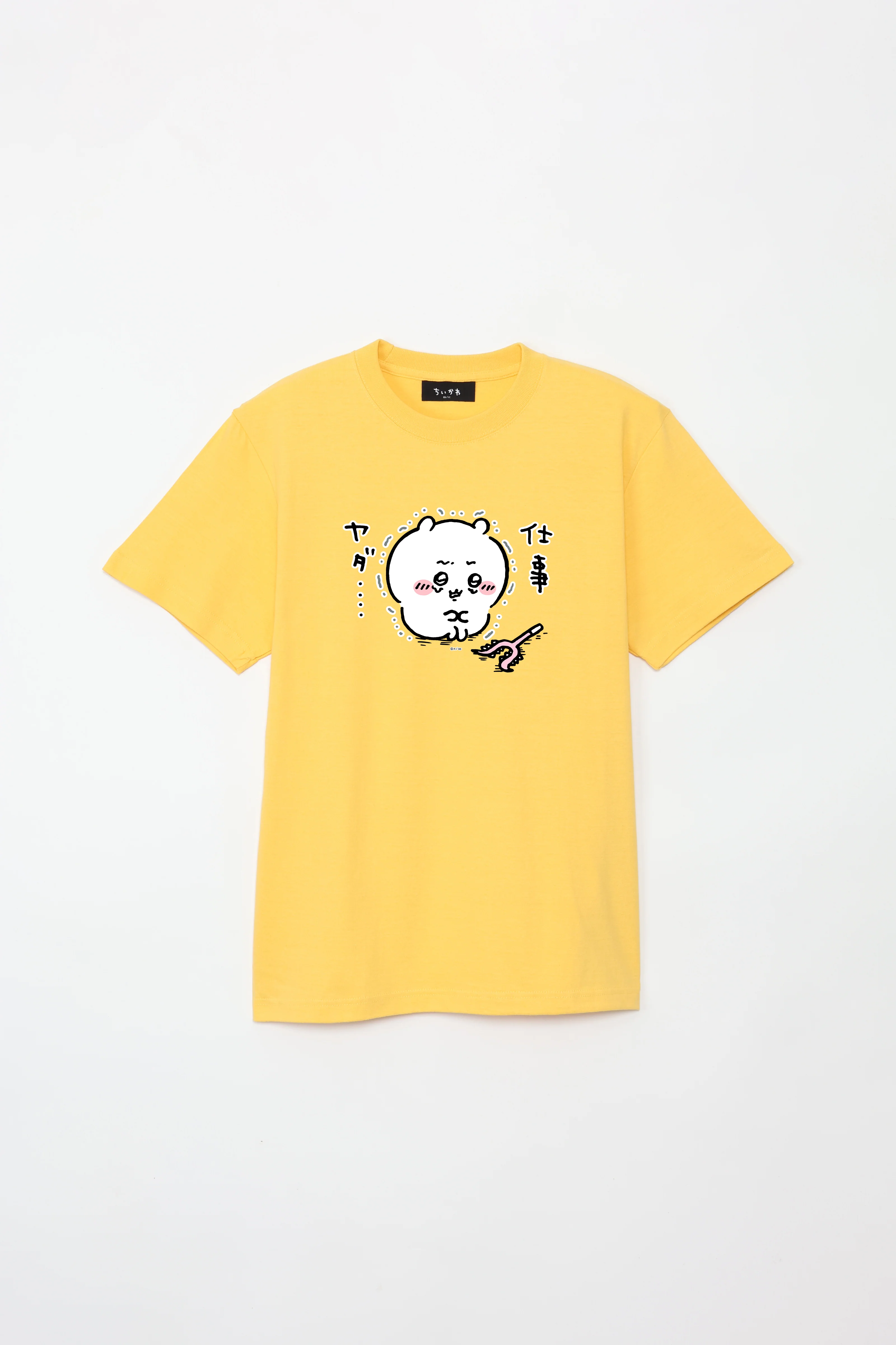 ちいかわ 仕事ヤダ Tシャツ - Talking Heads ODM